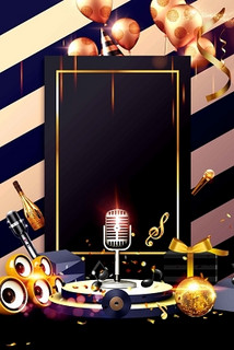 长治商务ktv与片场的区别-沁源县ktv预定